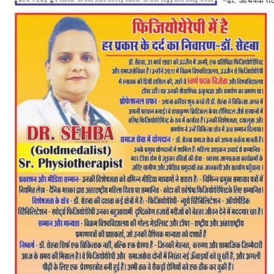 WhatsApp Image 2025-07-01 at 11.41.18 AM (1) WhatsApp Image 2025-07-01 at 11.41.18 AM (1)