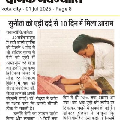WhatsApp Image 2025-07-01 at 11.41.18 AM WhatsApp Image 2025-07-01 at 11.41.18 AM