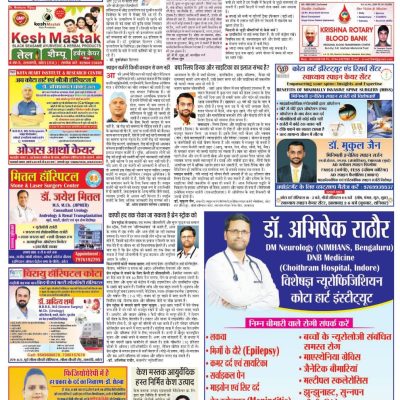 WhatsApp Image 2025-07-01 at 11.41.19 AM WhatsApp Image 2025-07-01 at 11.41.19 AM